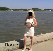 По поводу "жрать надо меньше", тут Вы конечно правы, но бывают исключения. Например моя подруга, она всегда была прям такой маленькой, миниатюрной девочкой. Стала жить с парнем, пошла к врачу, ей выписали противозачаточные таблетки. После употребления выписанного препарата, у неё действительно произошёл гормональный сбой, она из миниатюрной девочки, превратилась прям в кабаниху, в реально очень толстую бабу. Ей потребовалось несколько лет, чтобы привести себя в былую форму. Всё это время она правильно питалась, ходила в зал и на водную аэробику.
Так что не все жиреют от еды.