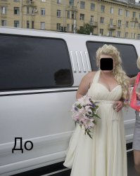 По поводу "жрать надо меньше", тут Вы конечно правы, но бывают исключения. Например моя подруга, она всегда была прям такой маленькой, миниатюрной девочкой. Стала жить с парнем, пошла к врачу, ей выписали противозачаточные таблетки. После употребления выписанного препарата, у неё действительно произошёл гормональный сбой, она из миниатюрной девочки, превратилась прям в кабаниху, в реально очень толстую бабу. Ей потребовалось несколько лет, чтобы привести себя в былую форму. Всё это время она правильно питалась, ходила в зал и на водную аэробику.
Так что не все жиреют от еды.