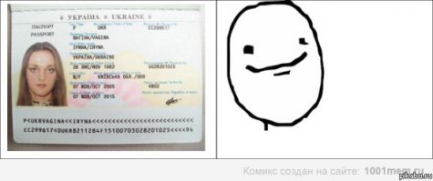 Креативные визитки, которые вы точно никогда не выкинете 