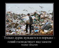 15 крутых идей самодельных мест для хранения игрушек
