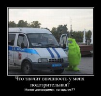 Подборка автоприколов. Часть 227