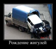 Подборка автоприколов. Часть 227