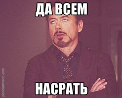 10 вдохновляющих Instagram-аккаунтов знаменитостей
