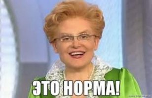 Безумные испытания сумасшедших японских шоу, которые вынесут вам мозг