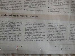 что не так с газетой?