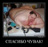 Убрать живот и выпрямить спину