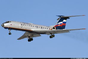 Про свисток забыл? Ту-134.