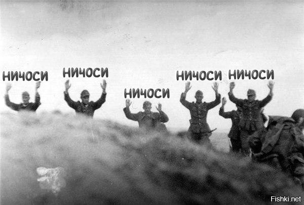 Памятка солдата-красноармейца времен Великой Отечественной войны