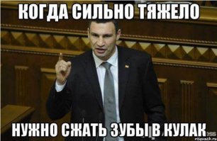 Мэрилин Монро