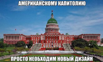 Как выглядят государственные границы разных стран мира. Часть 2
