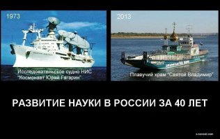 «Бурановские бабушки» построили храм, ради которого и начинали карьеру