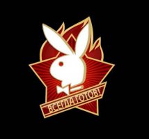 17 смешных и креативных значков на любой случай