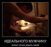 15 вещей, которые мужчины хотели бы сказать женщинам