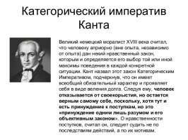 Лучшие цитаты Бориса Васильева  