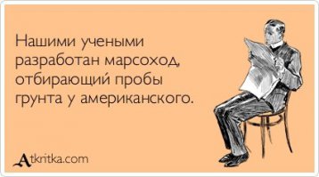 Странные люди в метро