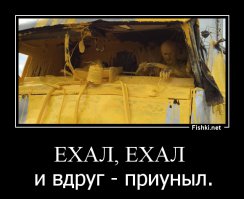 блин опередили ))))