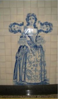 Так и есть!
Ровно пара фрагментов...