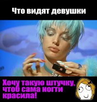 Как делали спецэффекты в фильме «Вспомнить все»