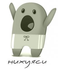 Фотоподборка за 01.06.2015