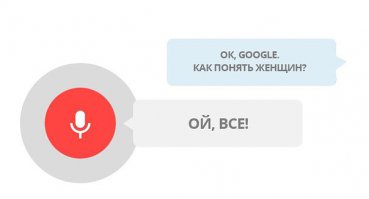 12-летний мальчик написал книгу о том, как понять женщину