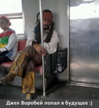 Модники питерского метро. Часть 3