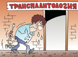 В последнее время на Фишках много статей с заголовком "Рукожопим ...". Но при этом внутри статьи люди делают интересные вещи. А вот здесь все ровно (вернее - криво) наоборот - название хорошее, а все остальное - в мусорку. Единственное правильное решении во всей работе - это спрятать данную поделку с глаз долой, чтоб не видно было; и то, я бы её не за холодильником расположил, а в районе ближайшего пункта сборки мусора.