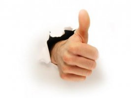 За старание: