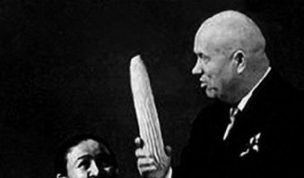 здесь как нельзя подойдёт выскаывание Хрущева на выставке авангардистов: пидесасы!