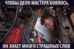 Подборка автоприколов. Часть 227