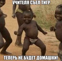 Несколько веселый открыток для поднятия настроения