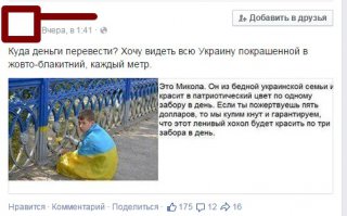 Внимание, студент!!!