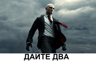 Эффектная стрельба из двуствольного пистолета