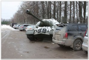 Самый надёжный способ