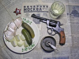 кто-то сильно скучает по старой Ганжаварс..