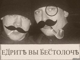 Афффтор, выпей яду. Откуда ты взял фото 15-16 веков?
Первое закрепленное фото появилось в начале 19 века.
Проверяй инфу, когда копипастишь.