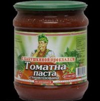Демотиваторы еще