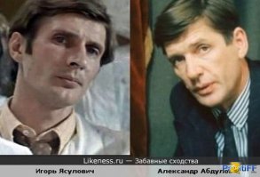 Актёры фильма «Мэри Поппинс, до свидания» 30 лет спустя