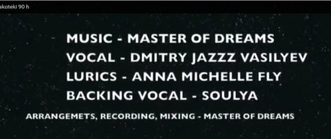 До конца досмотреть не пробовал?))