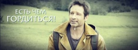 Духовны в рекламе пива "Сибирская корона" здорово сошел за "своего парня":