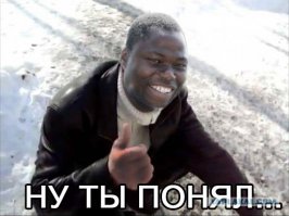 Подборка автоприколов. Часть 227