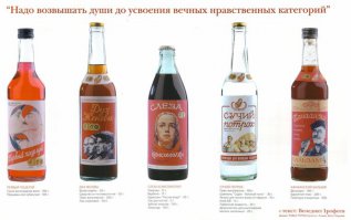 Всё уже придумано до нас...