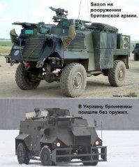 нав Украине у Шоколадного барона потрошенко такого навалом.