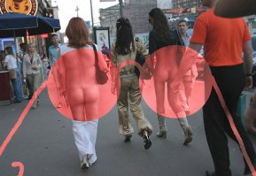 мужики мечтают только об одном фильтре - что бы можно было смотреть сквозь одежду