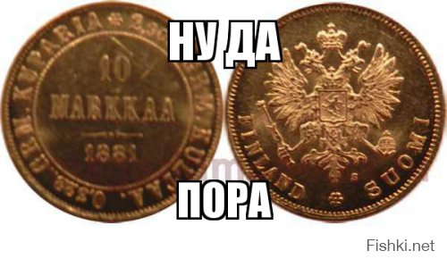 Письмо Евгения Леонова сыну