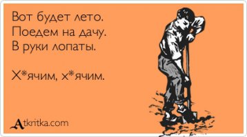 Как отдохнуть недорого, но за границей