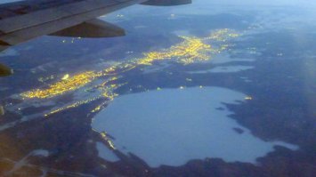 Тургояк с самолета