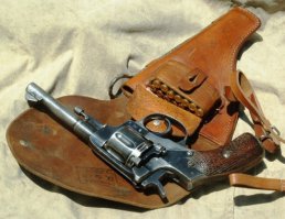 Револьвер системы наган