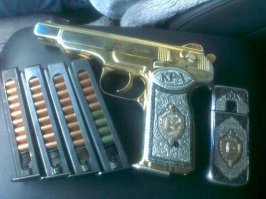 вот и АПС.. не самое лучшее исполнение, но все же..
по "Вензелю" попробуйте отгадать кому он принадлежит ))