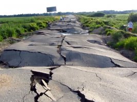 Да чего он жалуется? Пусть под Ярославлем проедется.