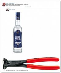 Смешные комментарии из социальных сетей: 02.06.2015